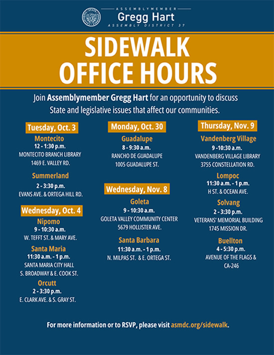 Sidewalk Office Hours flyers